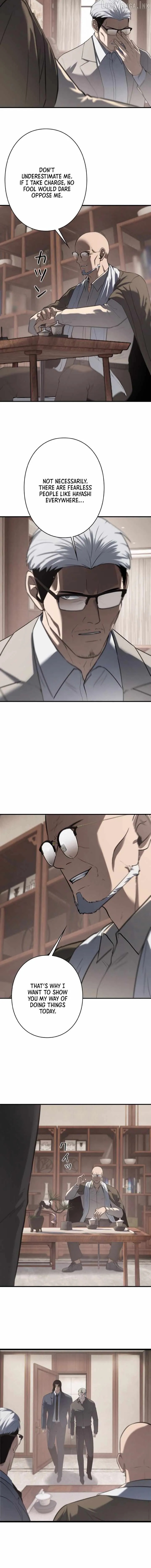 Revenge of the wrongly accused Chapter 45 page 7 - 