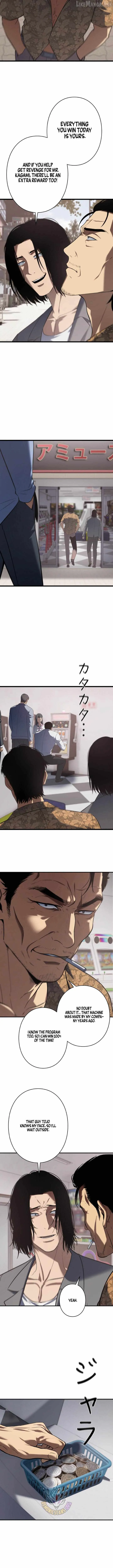 Revenge of the wrongly accused Chapter 47 page 9 - 
