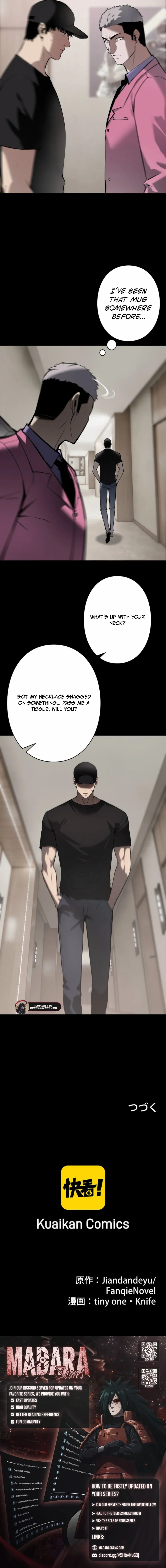 Revenge of the wrongly accused Chapter 7 page 12 - 