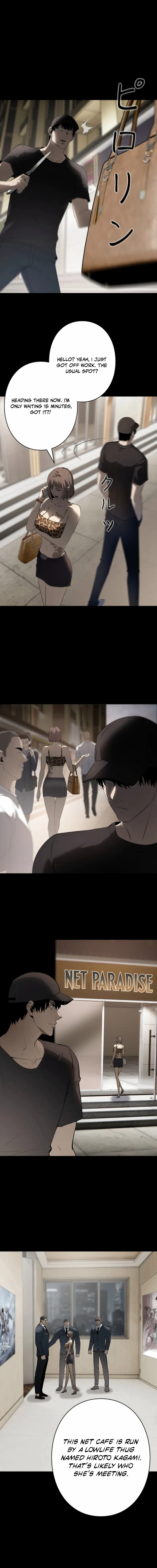 Revenge of the wrongly accused Chapter 7 page 5 - 