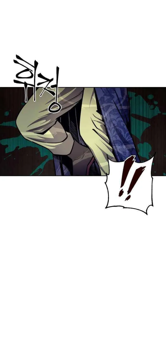 Revenge of Young Master Peng Chapter 1 page 105 - 