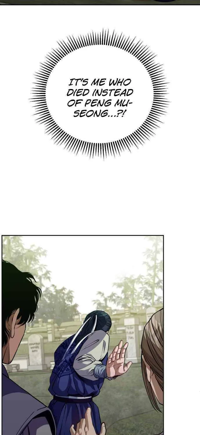 Revenge of Young Master Peng Chapter 1 page 112 - 