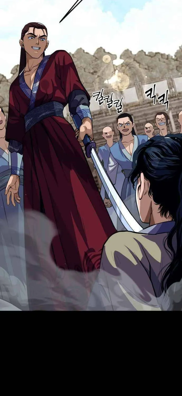 Revenge of Young Master Peng Chapter 1 page 136 - 