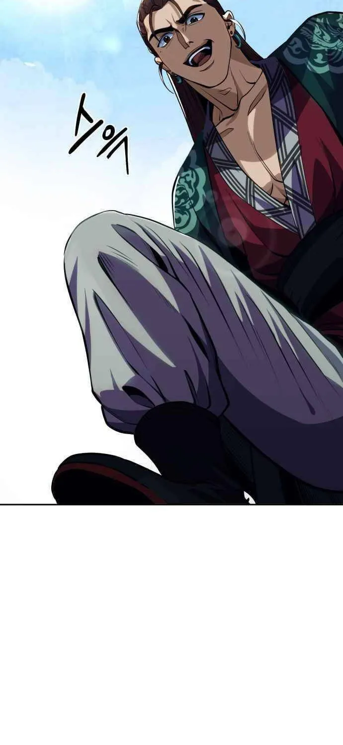 Revenge of Young Master Peng Chapter 1 page 140 - 