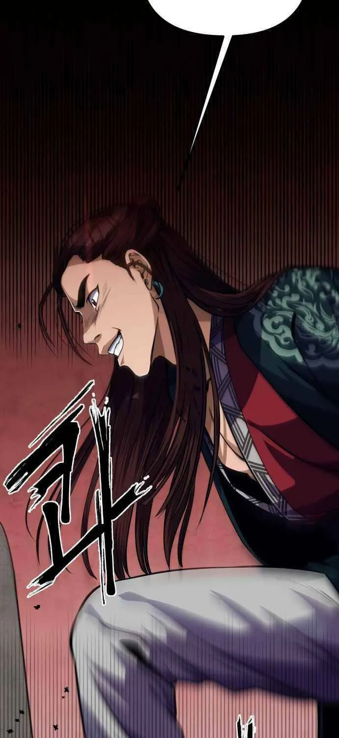 Revenge of Young Master Peng Chapter 1 page 143 - 