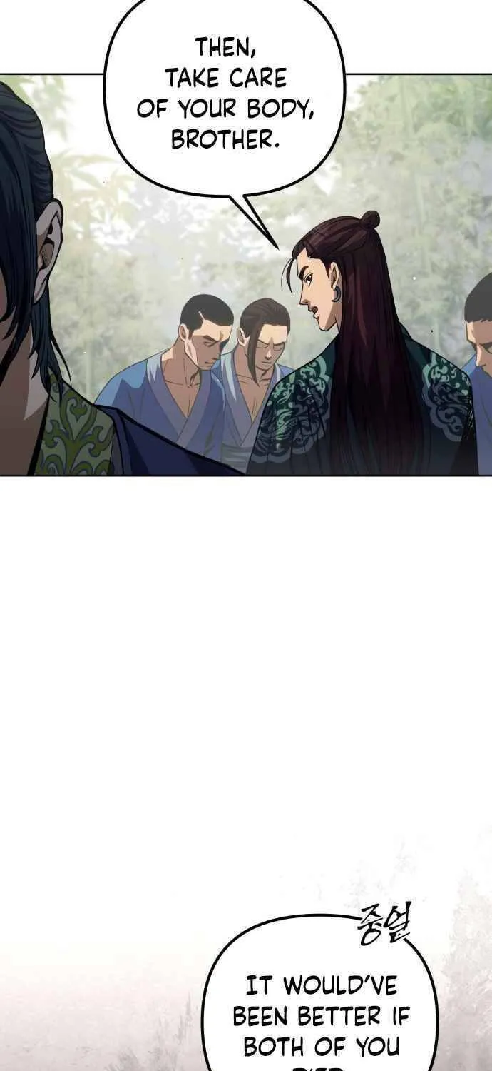 Revenge of Young Master Peng Chapter 1 page 149 - 