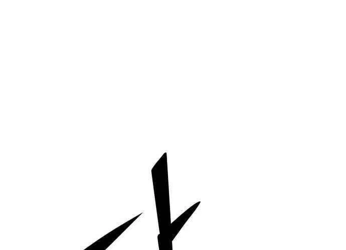 Revenge of Young Master Peng Chapter 1 page 16 - 