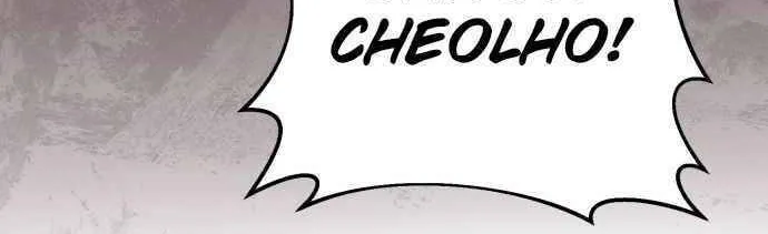Revenge of Young Master Peng Chapter 1 page 154 - 