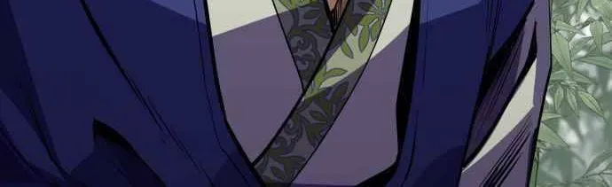 Revenge of Young Master Peng Chapter 1 page 158 - 