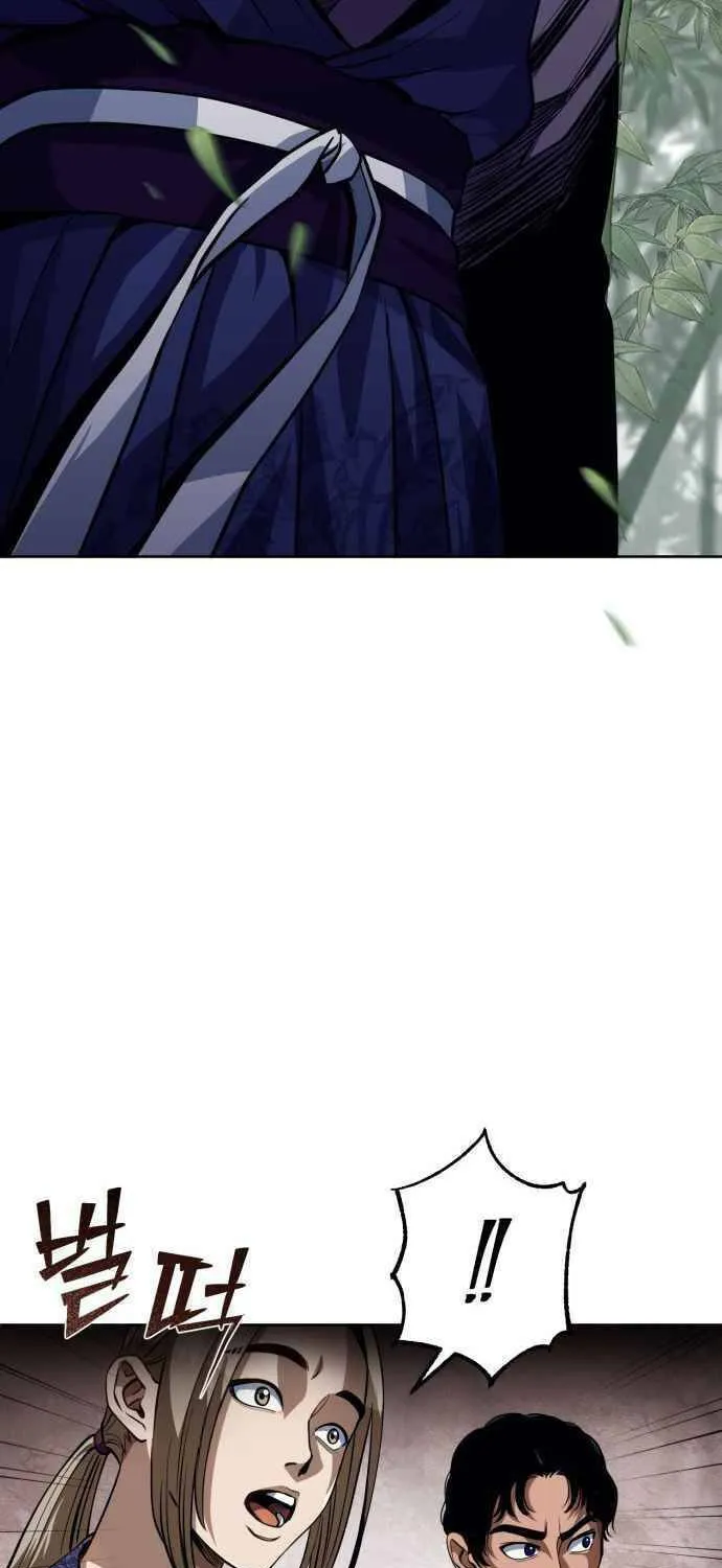 Revenge of Young Master Peng Chapter 1 page 159 - 