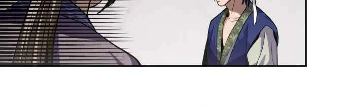 Revenge of Young Master Peng Chapter 1 page 162 - 