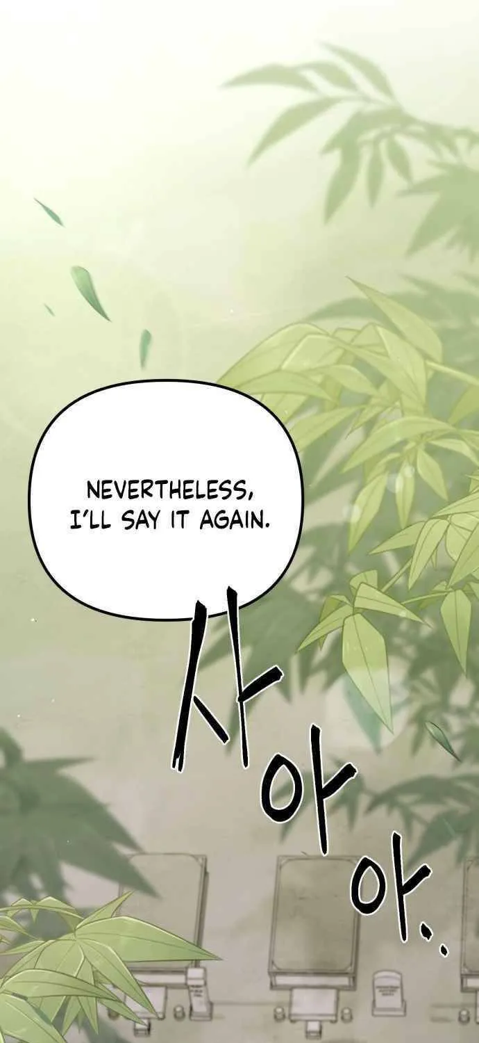 Revenge of Young Master Peng Chapter 1 page 167 - 