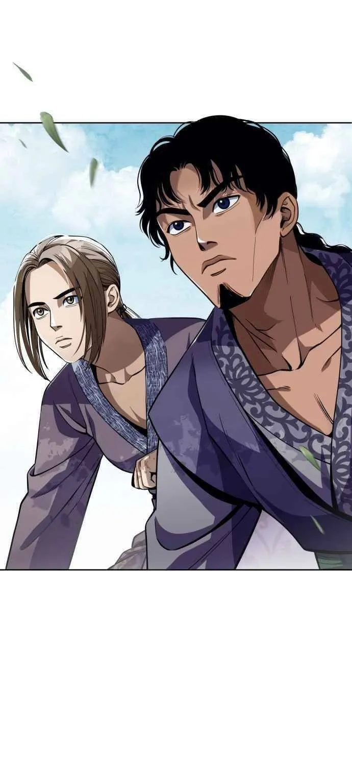 Revenge of Young Master Peng Chapter 1 page 171 - 