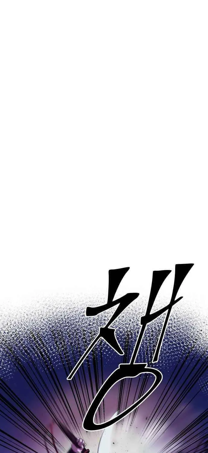 Revenge of Young Master Peng Chapter 1 page 19 - 