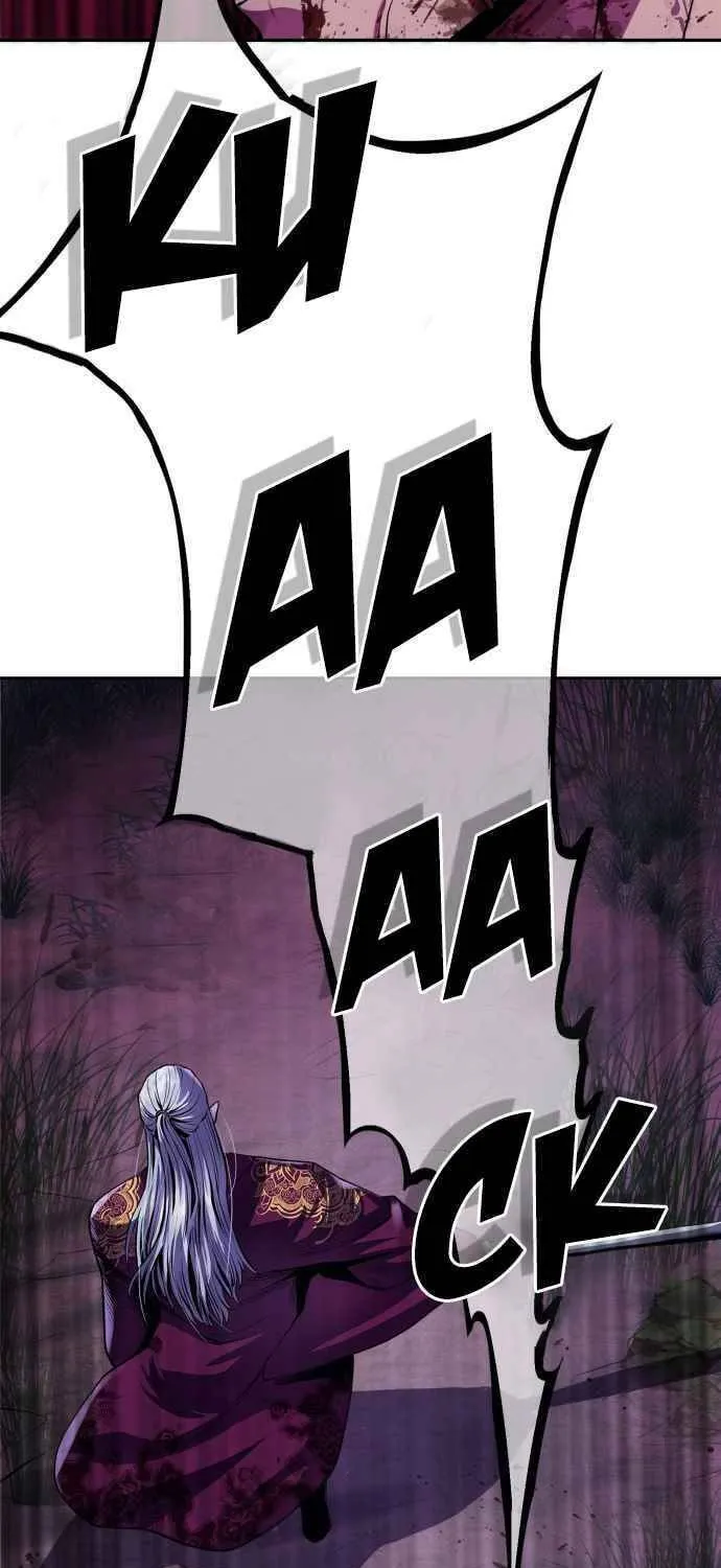 Revenge of Young Master Peng Chapter 1 page 28 - 