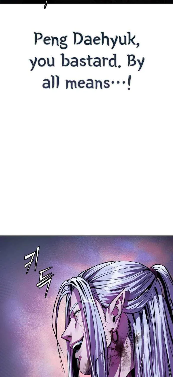 Revenge of Young Master Peng Chapter 1 page 32 - 