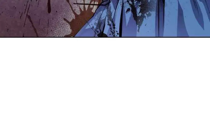 Revenge of Young Master Peng Chapter 1 page 37 - 