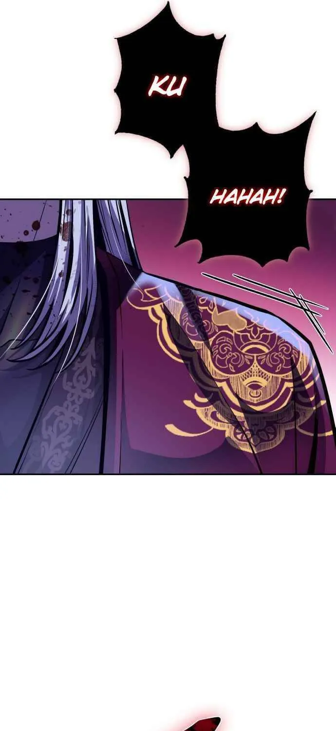 Revenge of Young Master Peng Chapter 1 page 46 - 