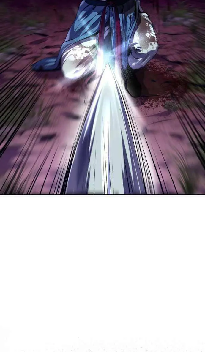Revenge of Young Master Peng Chapter 1 page 54 - 