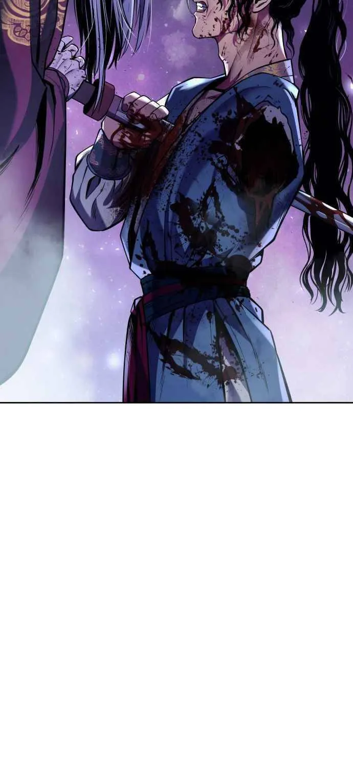 Revenge of Young Master Peng Chapter 1 page 61 - 
