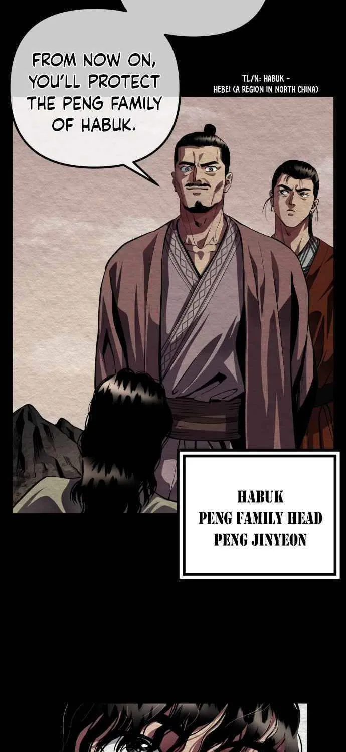 Revenge of Young Master Peng Chapter 1 page 73 - 