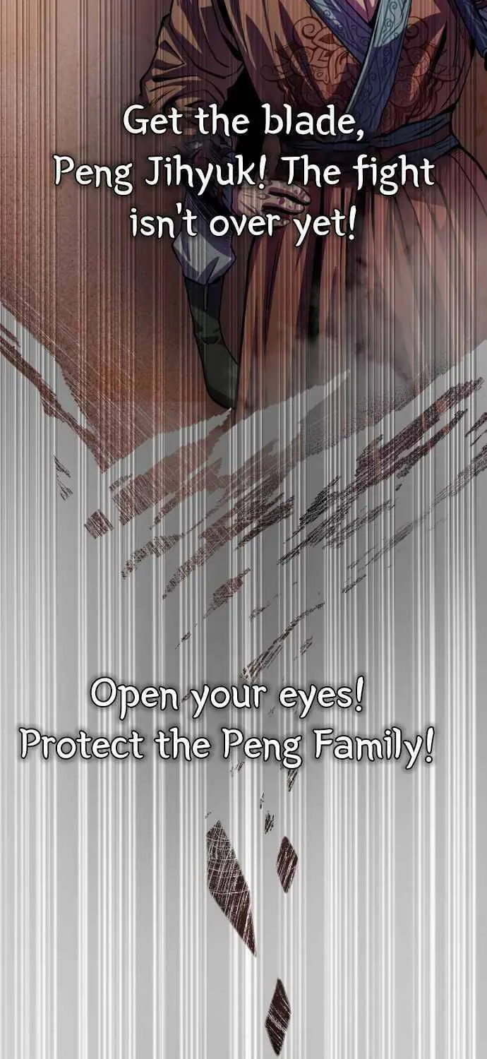 Revenge of Young Master Peng Chapter 1 page 81 - 