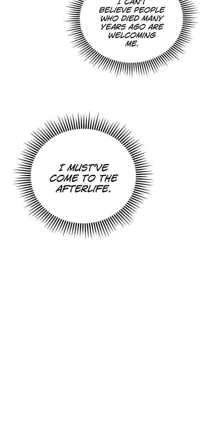 Revenge of Young Master Peng Chapter 1 page 92 - 