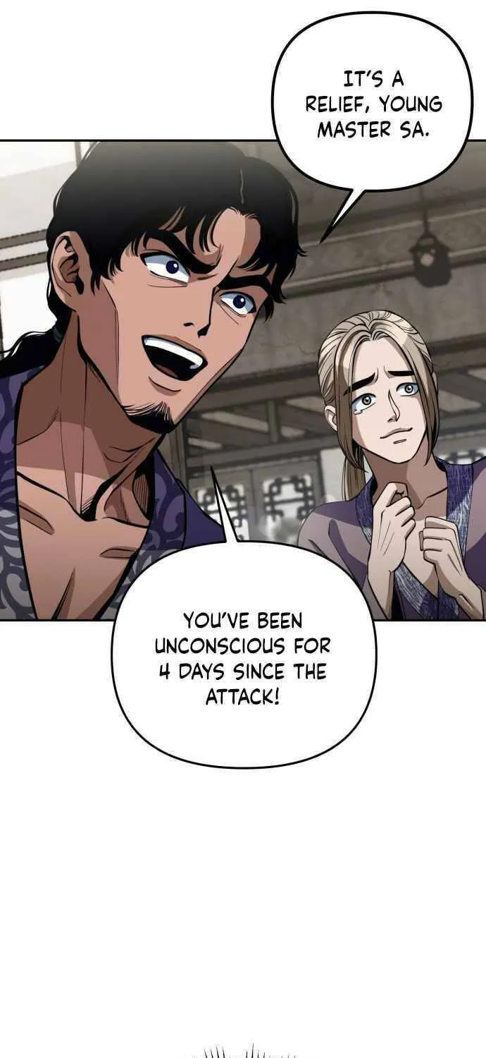 Revenge of Young Master Peng Chapter 1 page 93 - 