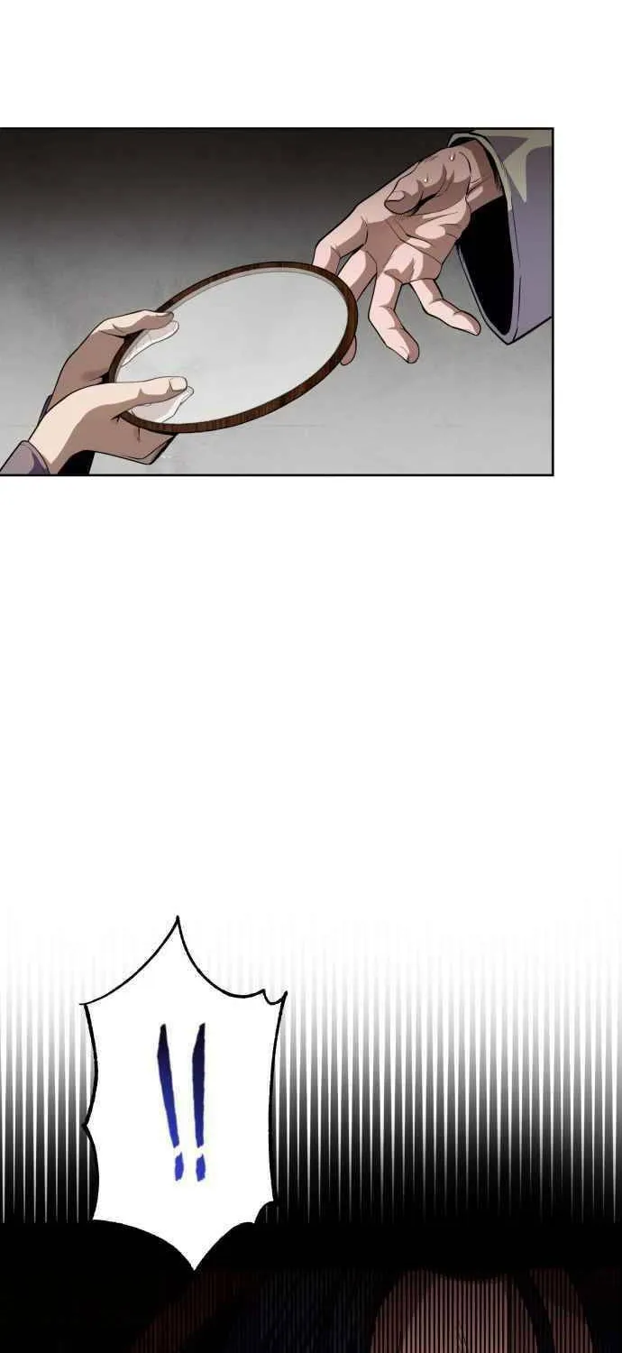 Revenge of Young Master Peng Chapter 1 page 96 - 