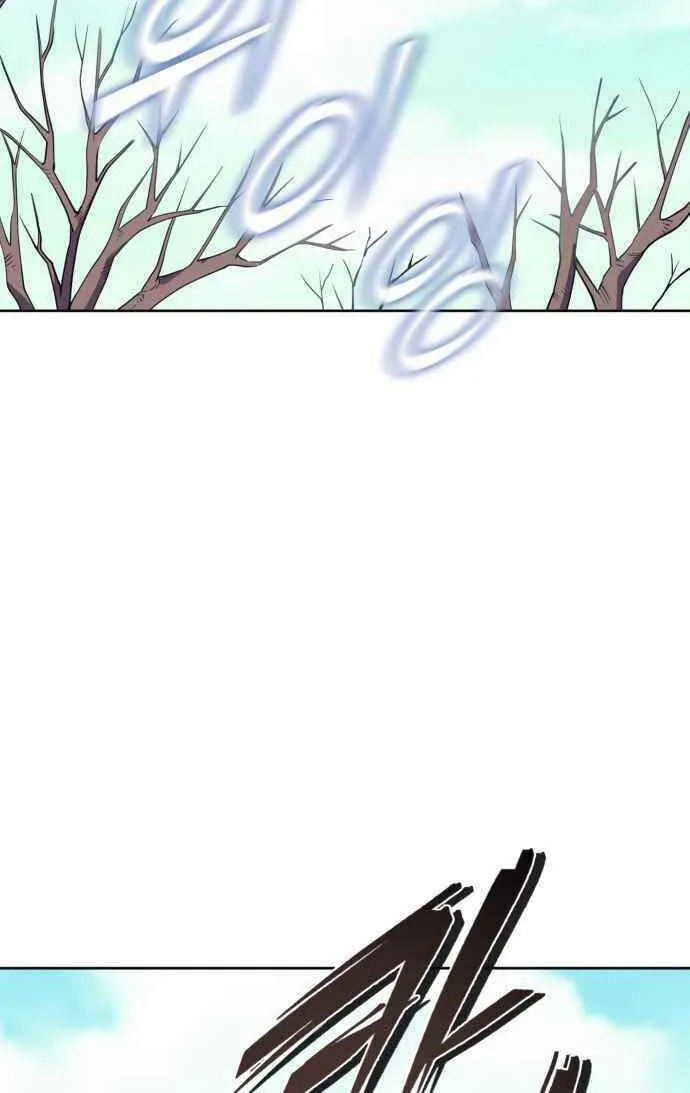 Revenge of Young Master Peng Chapter 10 page 102 - 