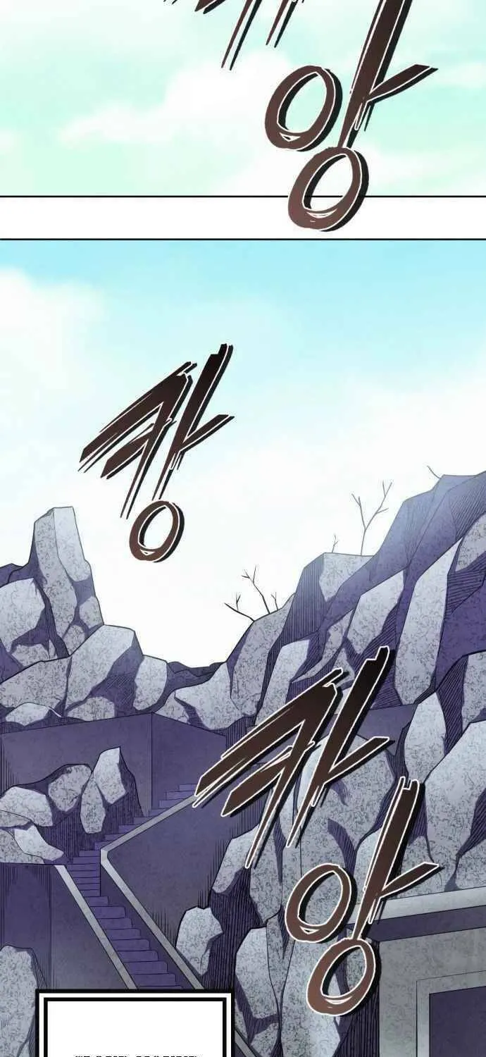 Revenge of Young Master Peng Chapter 10 page 103 - 