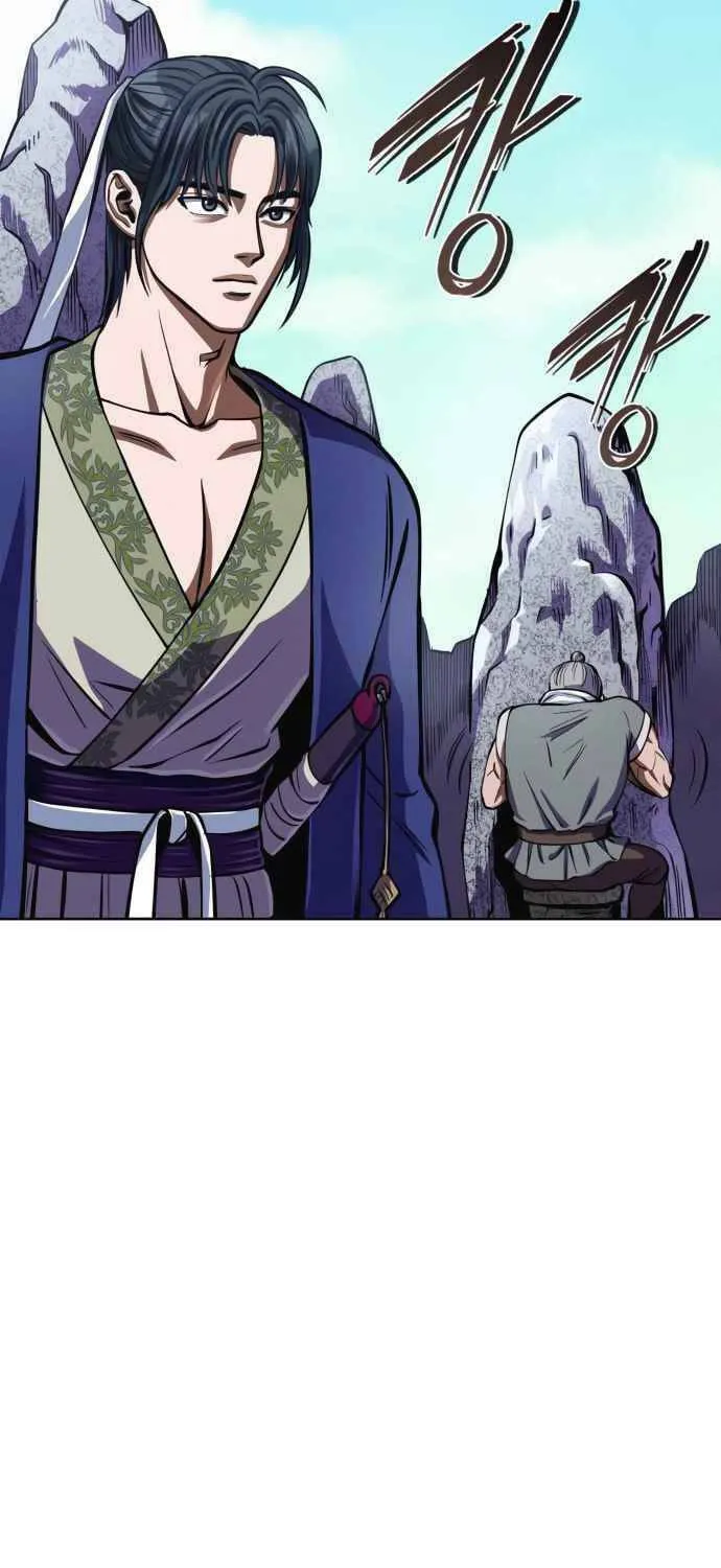 Revenge of Young Master Peng Chapter 10 page 106 - 