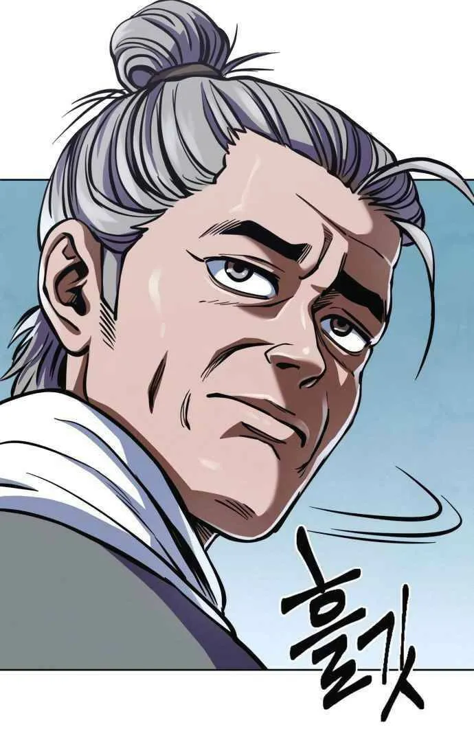 Revenge of Young Master Peng Chapter 10 page 108 - 