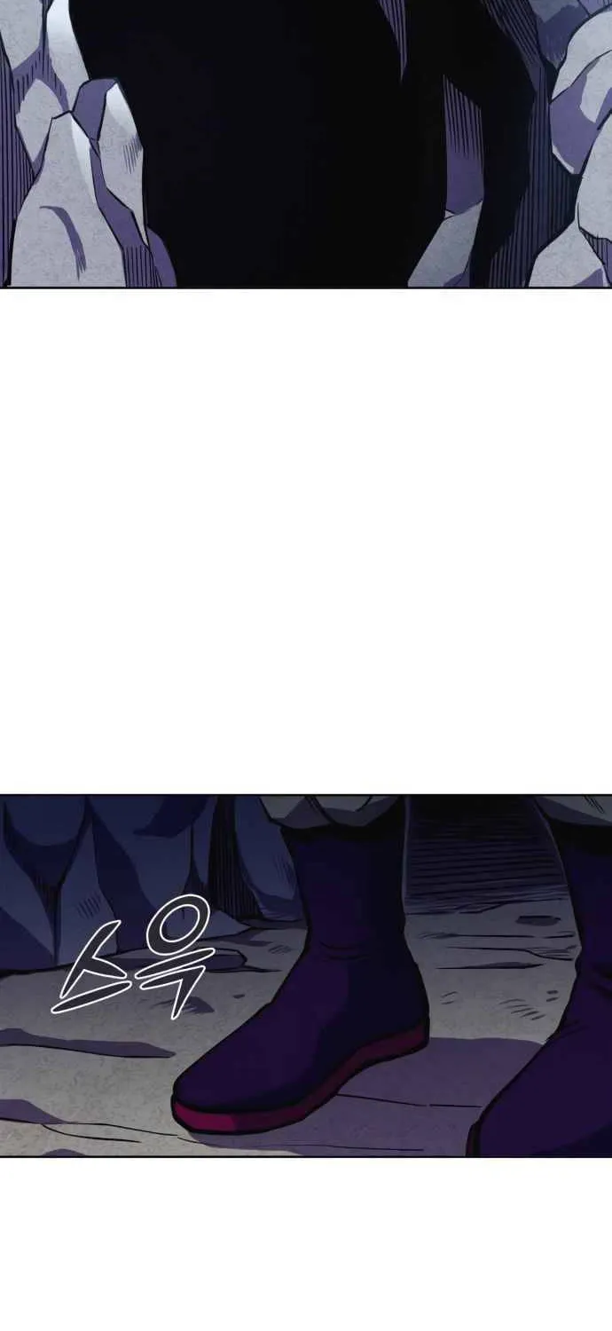 Revenge of Young Master Peng Chapter 10 page 110 - 