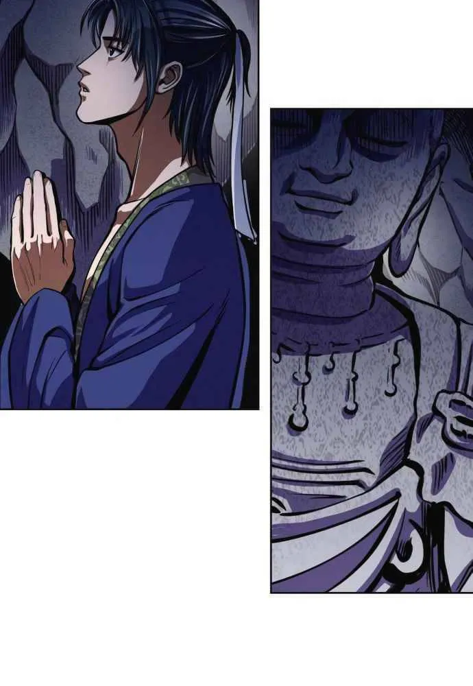 Revenge of Young Master Peng Chapter 10 page 114 - 