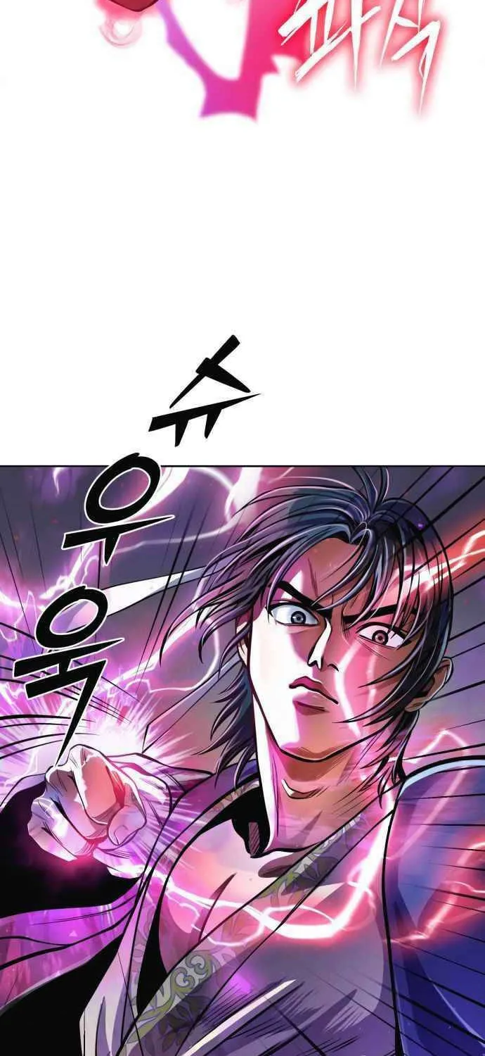 Revenge of Young Master Peng Chapter 10 page 116 - 