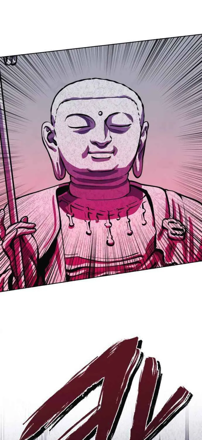 Revenge of Young Master Peng Chapter 10 page 118 - 