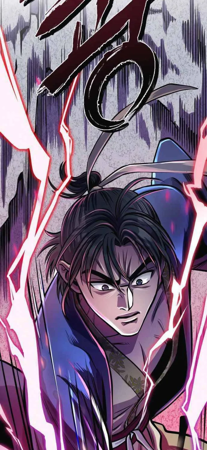 Revenge of Young Master Peng Chapter 10 page 119 - 