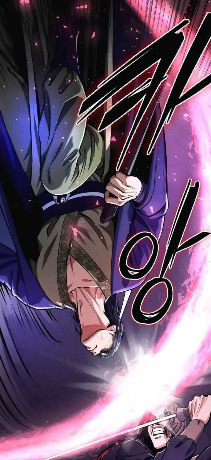 Revenge of Young Master Peng Chapter 10 page 20 - 