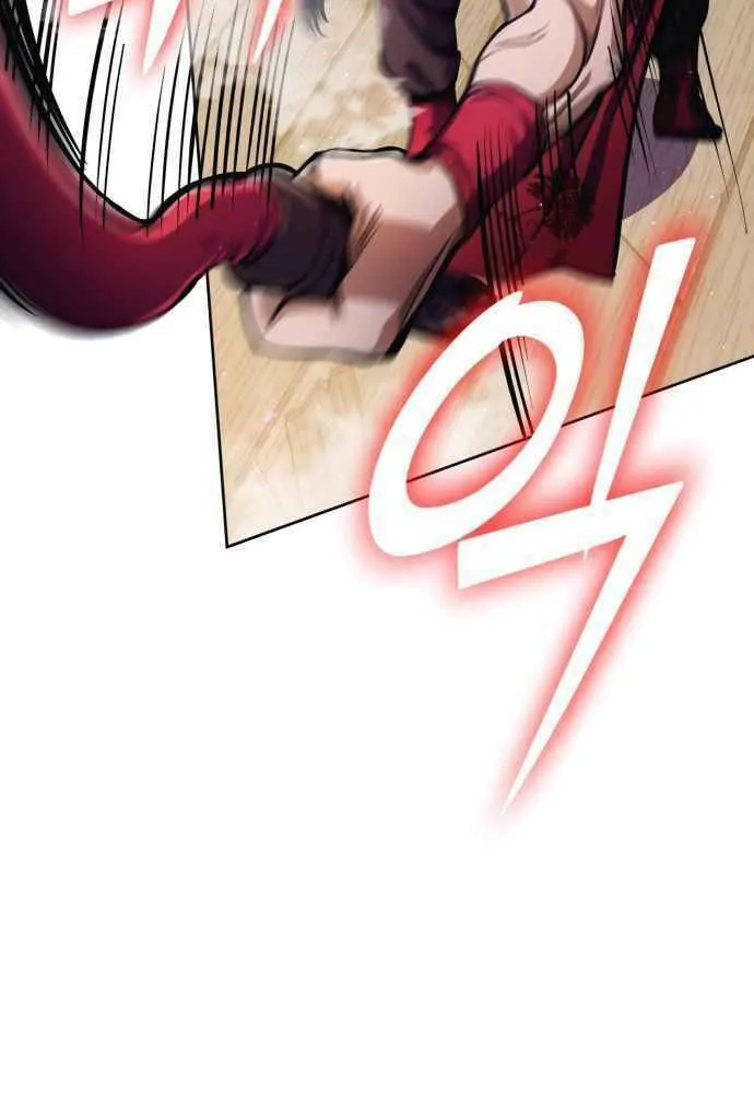 Revenge of Young Master Peng Chapter 10 page 42 - 