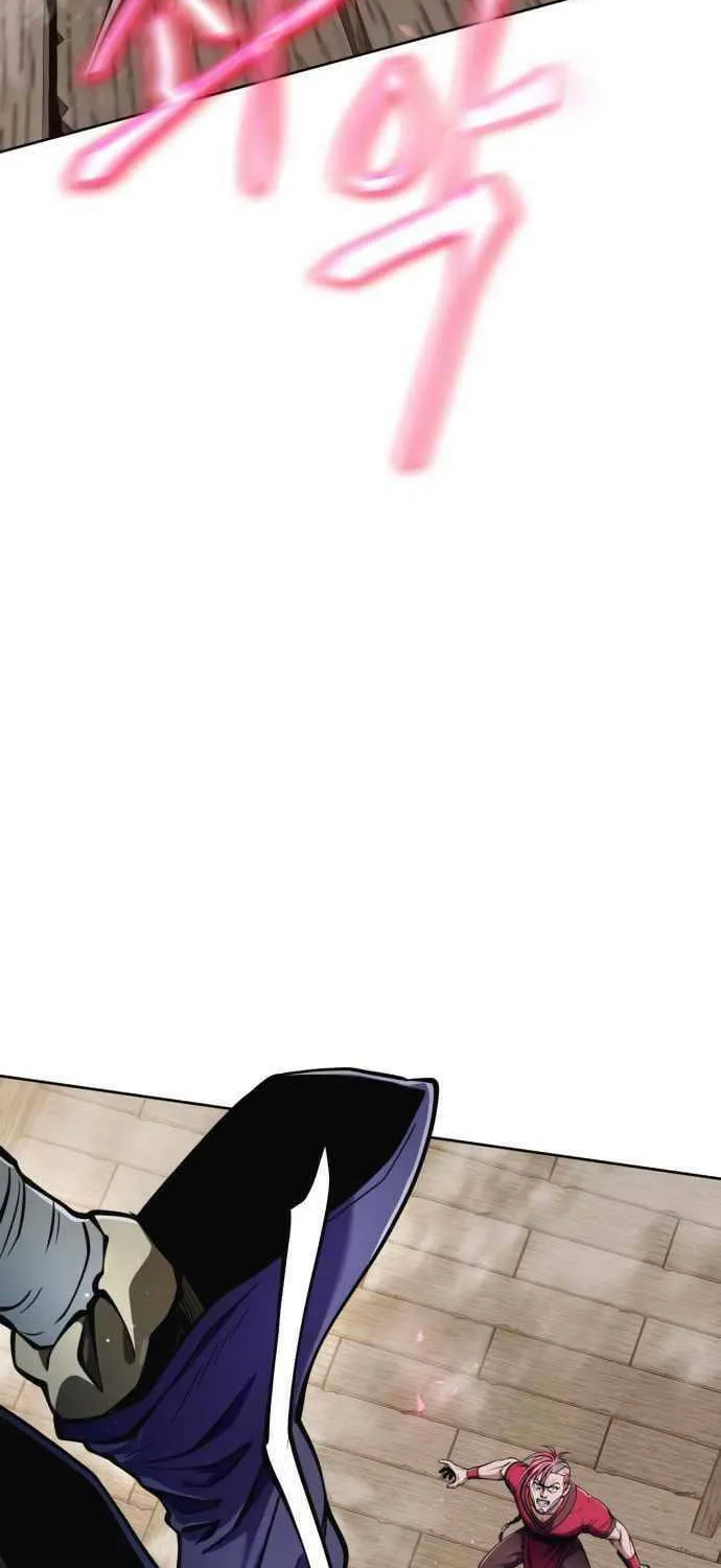 Revenge of Young Master Peng Chapter 10 page 6 - 