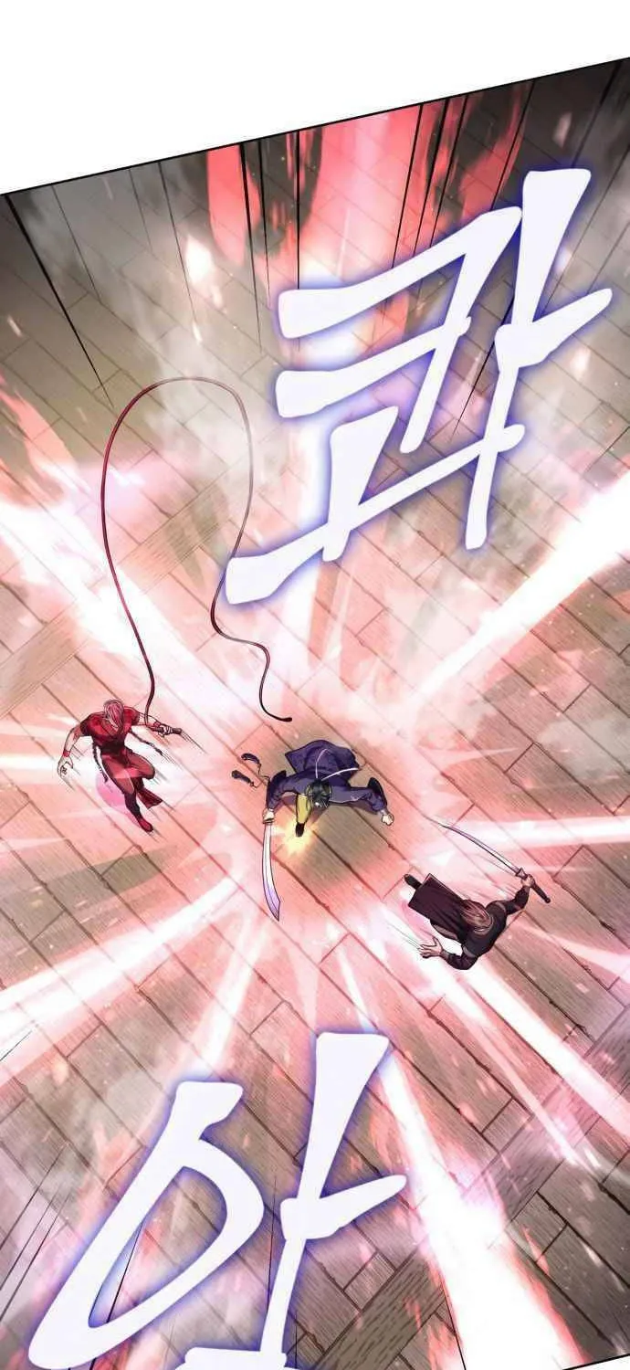 Revenge of Young Master Peng Chapter 10 page 53 - 