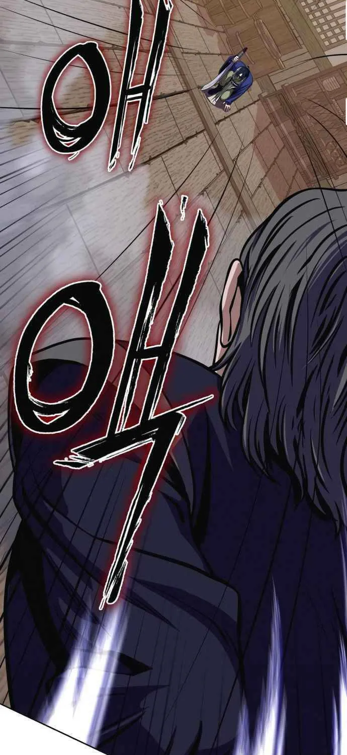 Revenge of Young Master Peng Chapter 10 page 68 - 