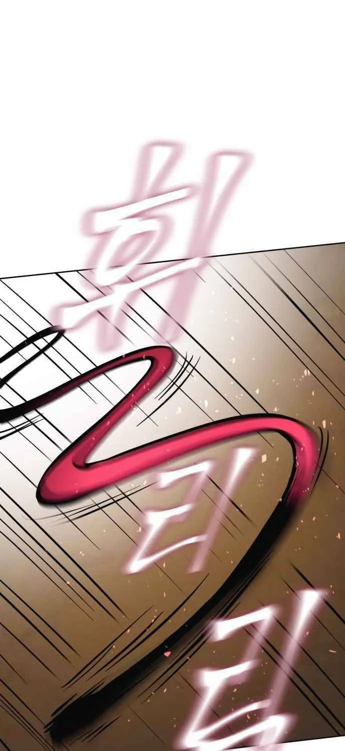 Revenge of Young Master Peng Chapter 10 page 76 - 