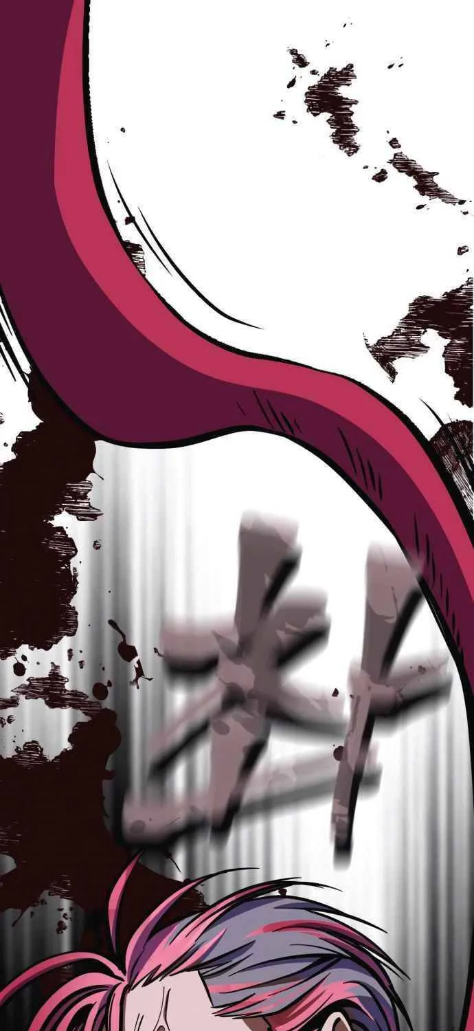 Revenge of Young Master Peng Chapter 10 page 80 - 