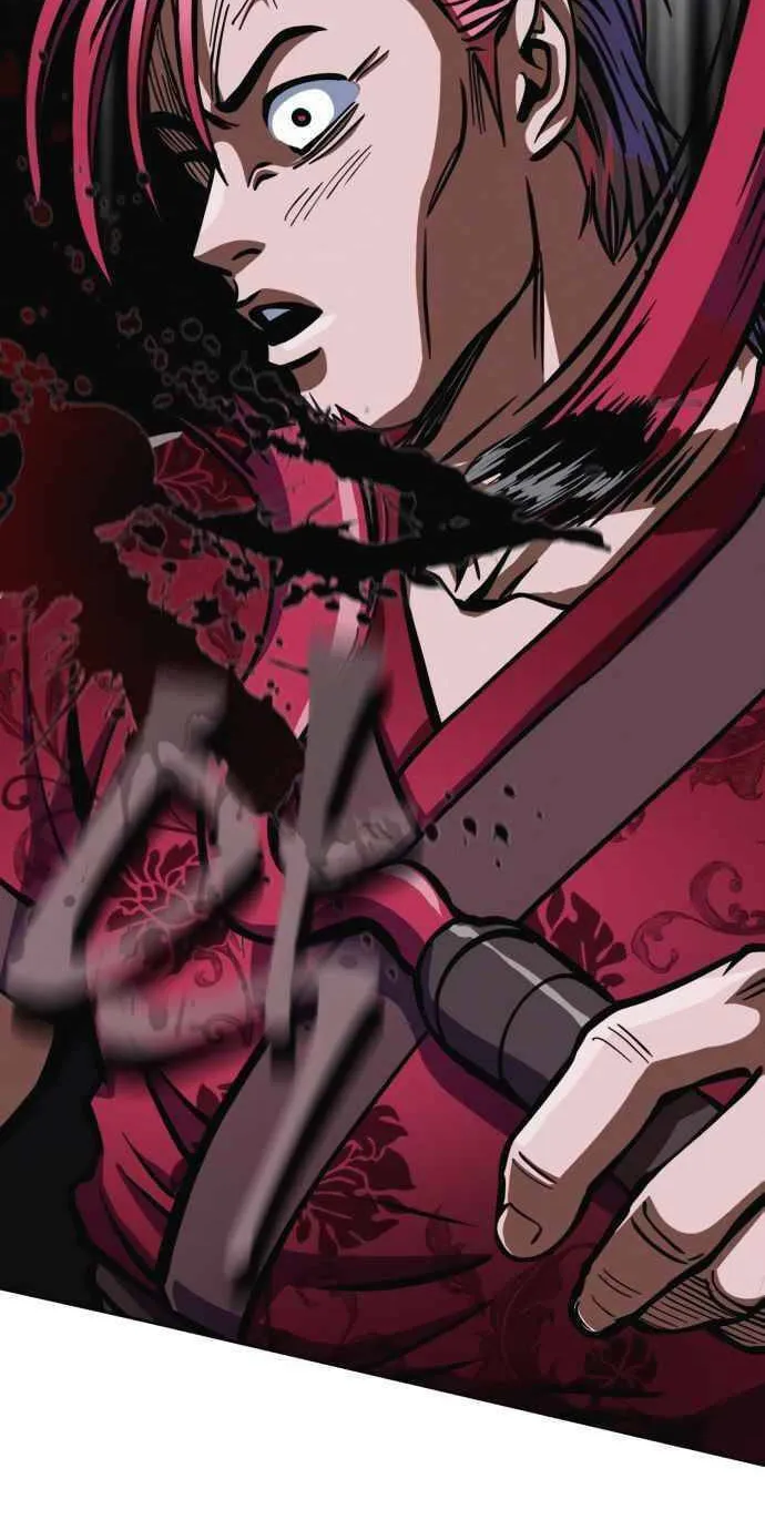 Revenge of Young Master Peng Chapter 10 page 81 - 