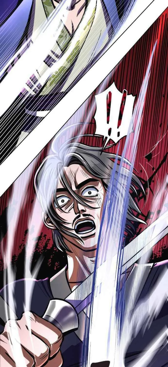 Revenge of Young Master Peng Chapter 10 page 85 - 