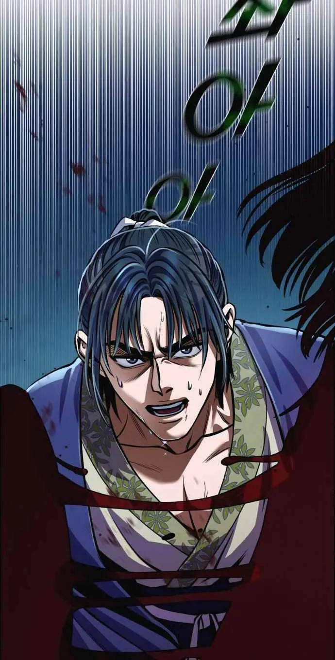 Revenge of Young Master Peng Chapter 10 page 87 - 