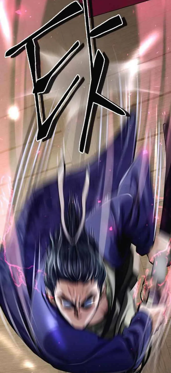 Revenge of Young Master Peng Chapter 10 page 10 - 