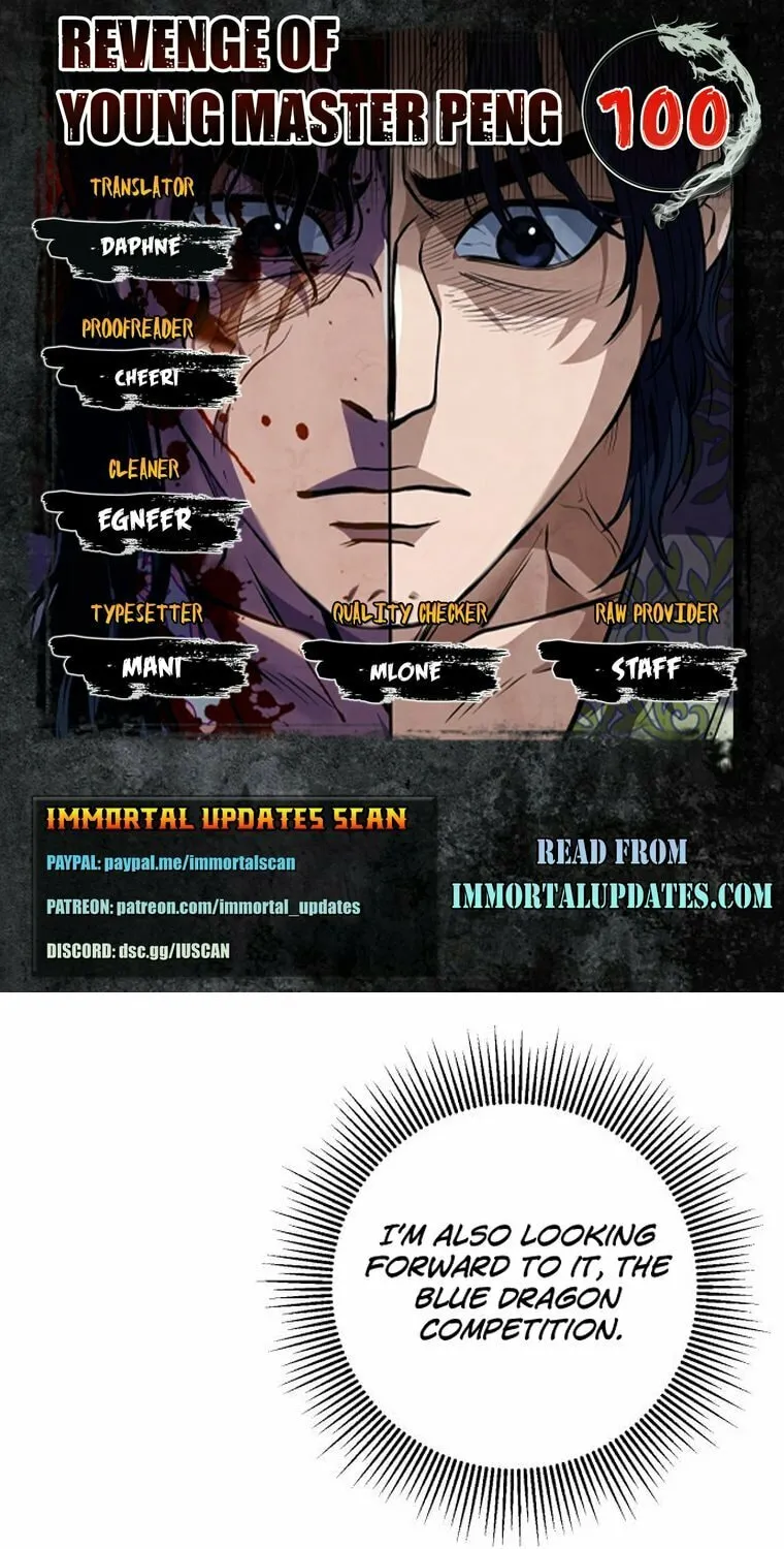 Revenge of Young Master Peng Chapter 100 page 1 - 